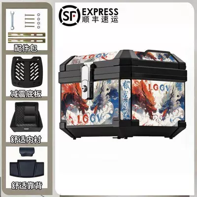 Release Detachable Waterproof Thickened Universal – Motorcycle trunk - 48-dragon-walks-the-world-top-configuration-backrest-lining-shock-absorbing-base-plate-accessories