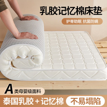 �Ӻ����z���|���dܛ�|���������p�˴���|�W����������ⷿ����