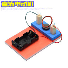 �Ƽ�С��������늄әCģ�����D늴ž�Ȧ���팍�����diy�ֹ�����