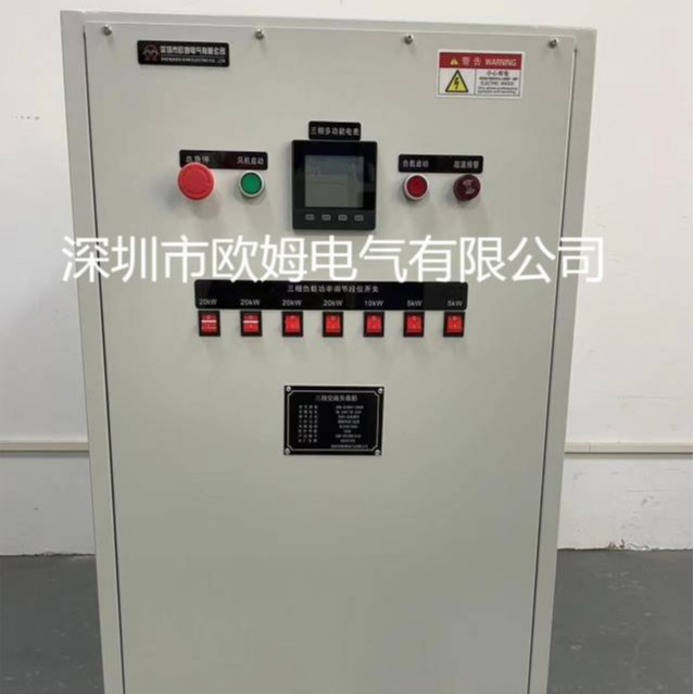 三相AC380V 100kW 工商业储能变流器PCS测试老化交流负载箱