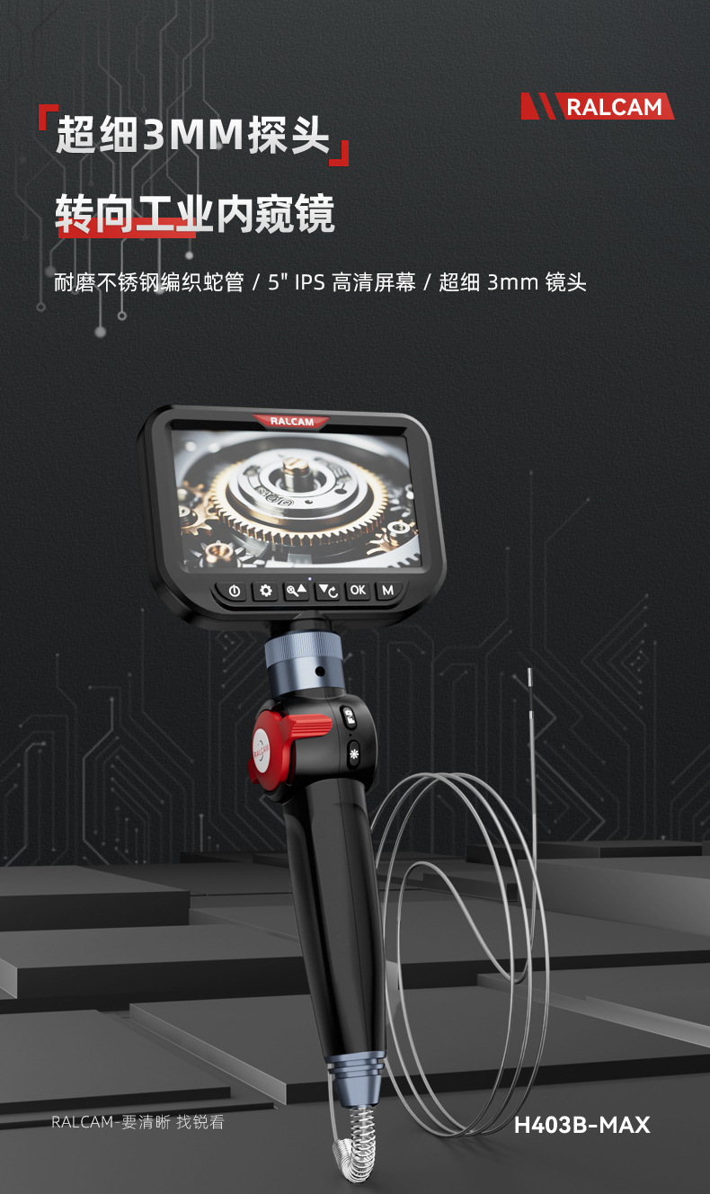 RALCAM Industrial Endoscope Ultra-thin 3mm Probe High-definition Inspection Endoscope for Detecting Burrs Cracks and Welds