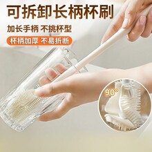 �L��ϴ��ˢ�ɲ�ж�坍�L��Сˢ��ˮ���ƱڙC��ϴ�p϶ˢ����������