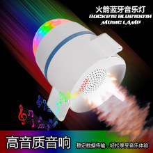 �{�����������ˮ��ħ����̨���߲����D�ϰ�KTV�����ڏS��ֱ�N��
