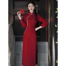 新中式红色长袖连衣裙女冬季国风改良旗袍2023新款新娘订婚敬酒服