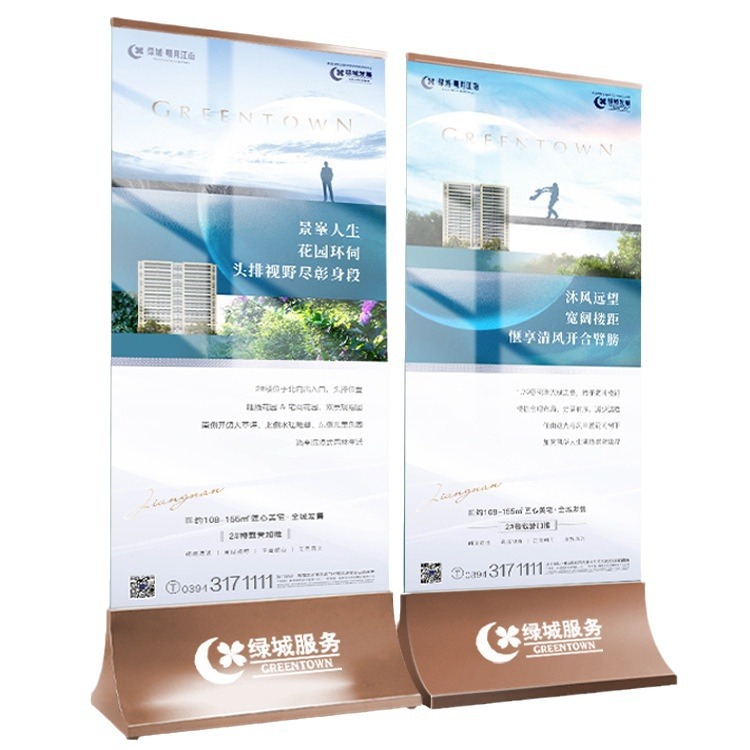 Centro comercial departamento de ventas de bienes raíces cartel de exhibición de vallas publicitarias placa de acero inoxidable placa de vidrio de agua estante de exhibición tipo de piso vertical