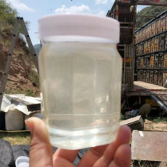 農家蜂蜜批發洋槐蜂蜜原蜜液態土蜂蜜百花蜂蜜