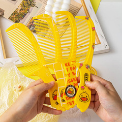 Pocket Little Demon Cute Yellow Duck Print Plastic Comb, Children's Home Use Portable Smooth Hair Comb Without Tangles