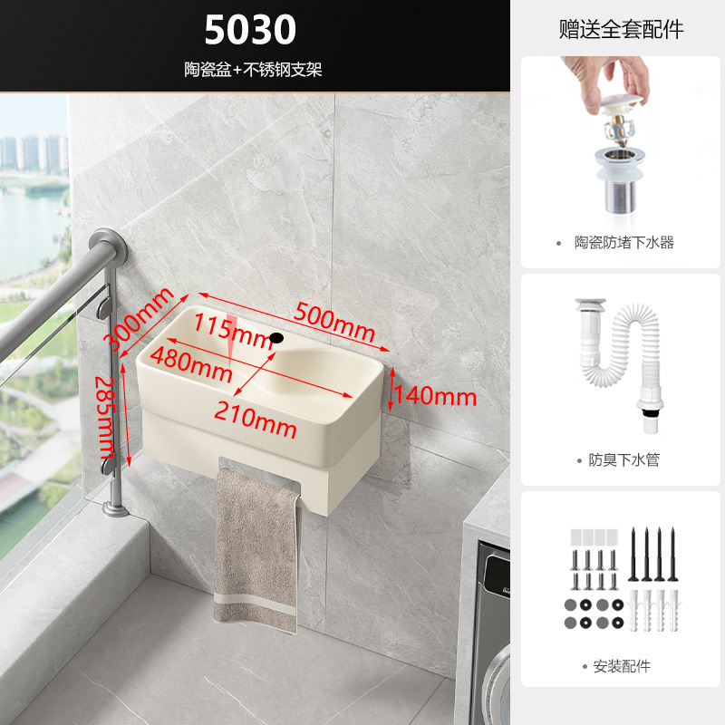 Soporte de acero inoxidable cuenca colgada en la pared gabinete de baño alta temperatura integral cuenca cerámica lavabo de mano con control de toalla de baño doméstico