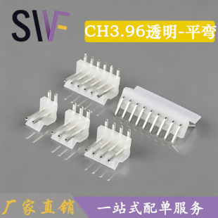 ��w�����F؛CH3.96������ 3.96��ʽƽ���͸����������B��