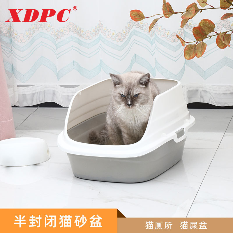 반 폐쇄 고양이 쓰레기통 케이지 특수 대형 고양이 화장실 고양이 쓰레기통 아기 고양이 냄새 방지 튀김 방지 고양이 용품