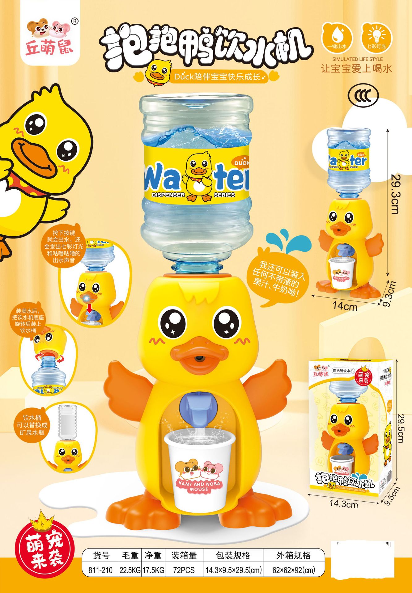 9999b18205b89ca865c9f6fe7f03cd