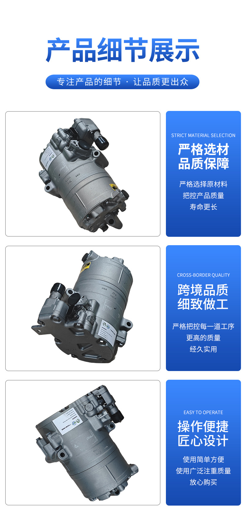 Suitable for Hangzhou Ford car chargers, compatible with GAC Aion S, Y, V new energy vehicle parts