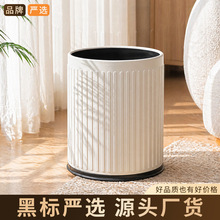 ��ѡ��Ʒ������˹����Ͱ�ɴ����ͼ��ÿ�����������ֵ��������ֽ¨