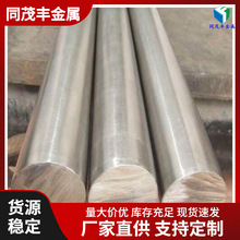 ����Nickel200��懽z N6/Nickel200��懰� 懰� ���� ���ж�