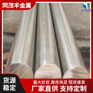 ����Nickel200��懽z N6/Nickel200��懰� 懰� ���� ���ж�