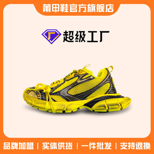 ������ˌ��w�ꌣ�u��Ʒ�|����ʮ��3XL�ϵ�Ь�Џ͹����f���eЬŮ