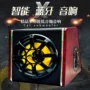 有源车载重低音定制低音炮