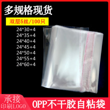 oppt�����Ӱ��b��24*34�p��5�zA4���Ǯ����b����ճ�������z��ڴ�