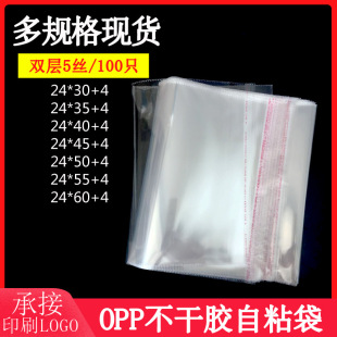 oppt�����Ӱ��b��24*34�p��5�zA4���Ǯ����b����ճ�������z��ڴ�