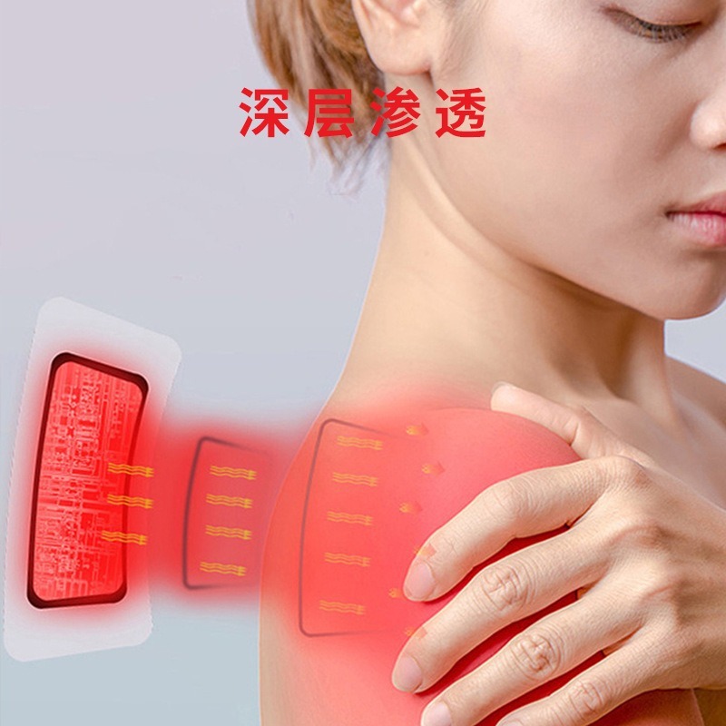 姚本仁万痛筋骨膏贴 颈肩腰腿痛舒缓肌肉自发热型|undefined