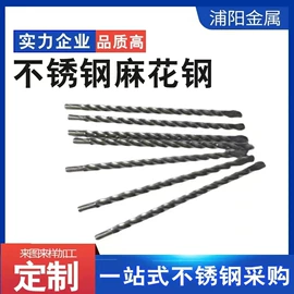 铸造;不锈钢异型材;不锈钢板