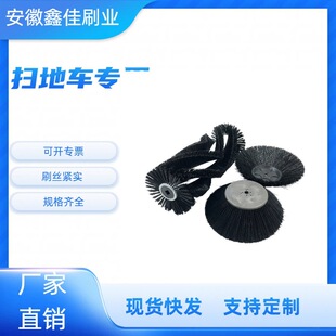 늄����܇�ߵ�܇߅ˢ��ˢ�Lˢ��ĥ��A�Pˢ��I��·�C��ˢ�Lˢ��