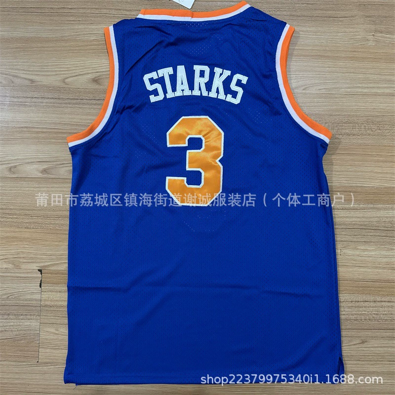 Вышитая баскетбольная форма Knicks №0 Divincenzo, вышитая баскетбольная майка для мужчин