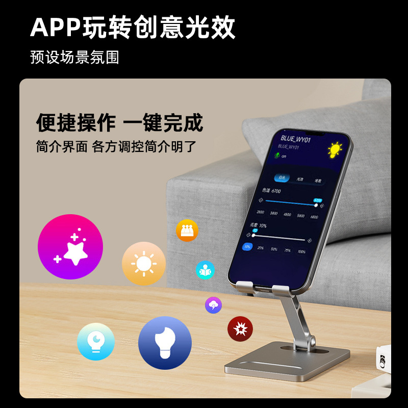 Lámpara de tela en rollo LED, luz de transmisión en vivo profesional, fotografía de techo, sala de transmisión en vivo de luz suave, luz de relleno superior del ancla, disparo portátil