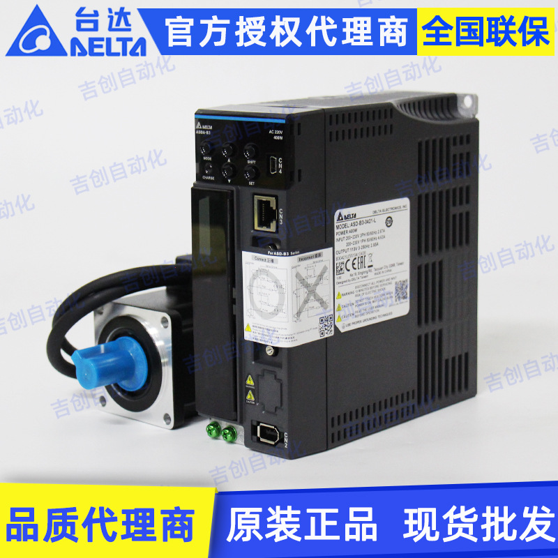 原装Delta台达ASDA-B3系列 ASD-B3-3023-L/M/E交流脉冲伺服驱动器
