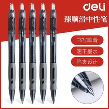 S08ԹP0.5mmɫPоֹPt߸ˮPWԇ̼عP