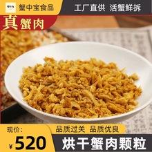 50g���]Óˮз�� з���  з�� ��հ��b  ���lзз�� 50-100Ŀ