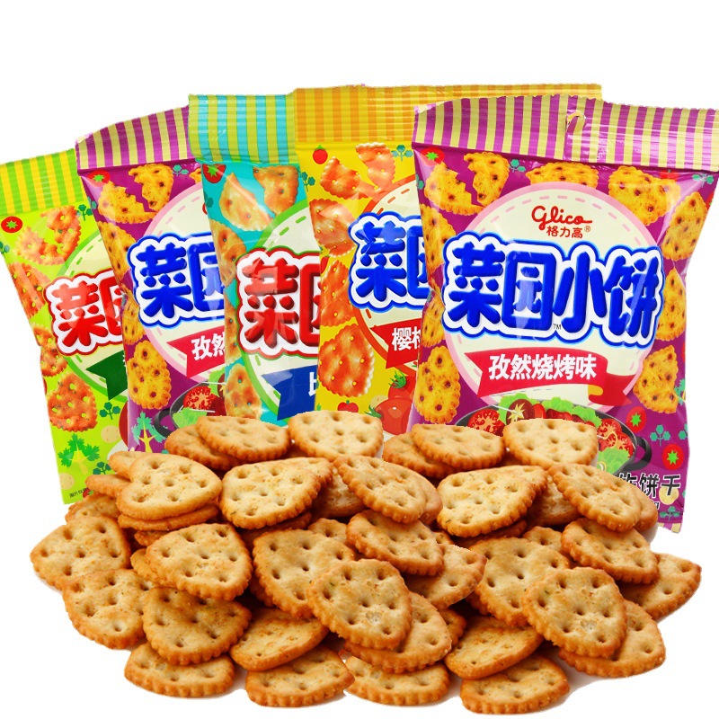 格力高菜园小饼薄脆饼干50g袋多口味休闲饼干儿童食品红烩比萨