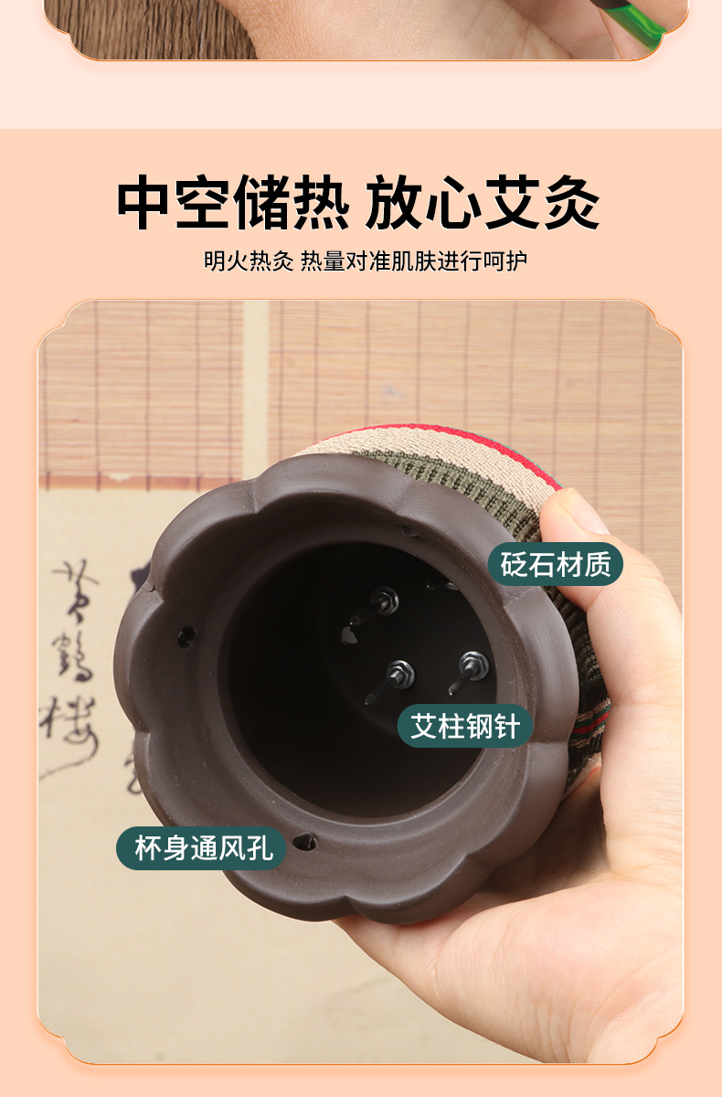 Bian Stone Moxibustion Jar Handheld Warming Gua Sha Tool Purple Clay Fire Dragon Cup for Clinic Use key features