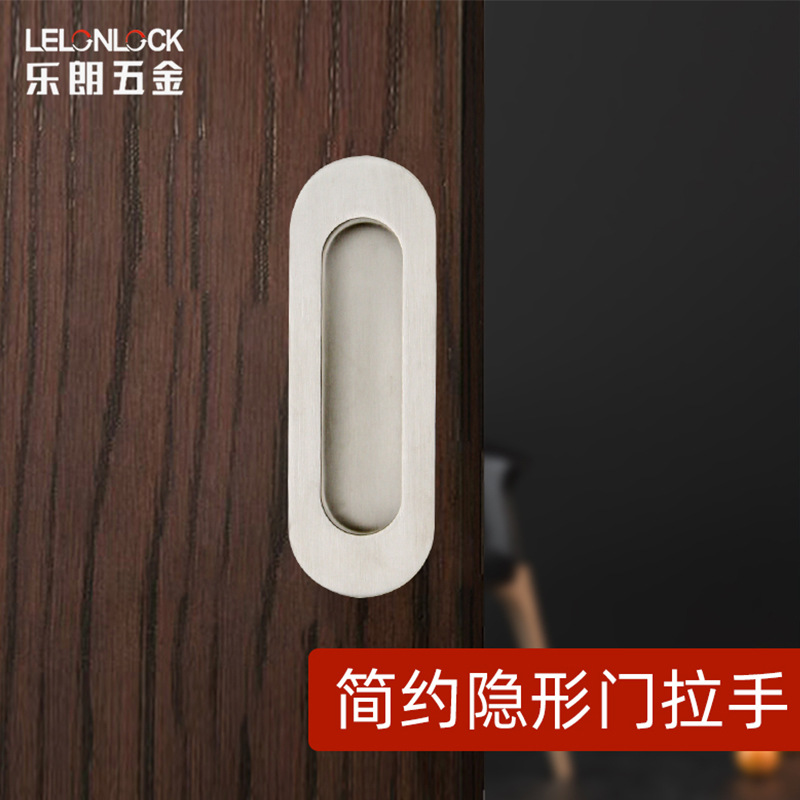 Personalizado simple acero inoxidable mango de puerta de madera de granero empujando mango de puerta deslizante incrustado oculto mango de puerta deslizante image 1