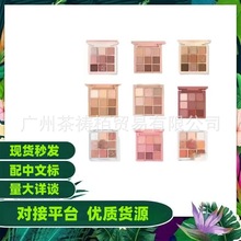 韩国3ce九宫格眼影盘overtake橘棕盘哑光珠光亮片持久9色眼影