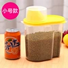 OPP bag small yellow#c04cg#