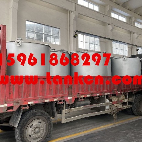 【新品】不锈钢衬塑储罐 304衬塑储罐 钢衬PE酸碱防腐储罐 搅拌罐