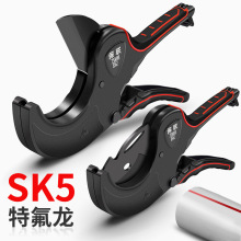 【pvc剪管钳】_pvc剪管钳品牌/图片/价格_pvc剪管钳批发_阿里巴巴