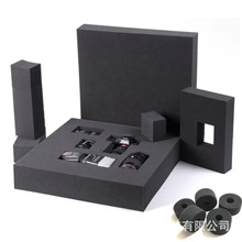 EPE�ӹ����d���r���𺣾d����Ƭ�Ŀ��f�������p�𺣾d���r����