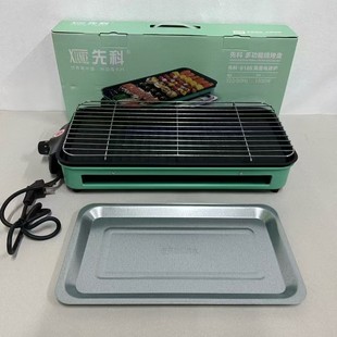 �ȿƼ��ö๦�ܴ������n�o���҃�늟����t������늿��P�YƷ