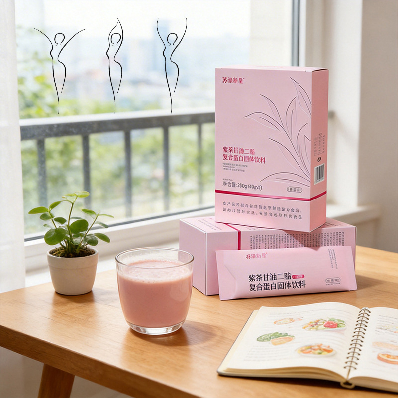 [Recruiting Agents] Purple Tea Glycerol Diester Complex Protein Solid Drink Strawberry Cereal Weight Management Meal Replacement Powder