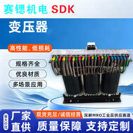 三相隔离变压器工业设备电源变压器三相电压转换干式变压器定 制
