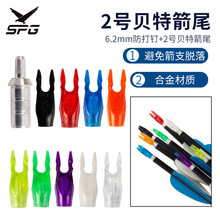 6.2����ᔼ�β���b �������� ��������֧��� �S��ֱ�����Q؛Դ