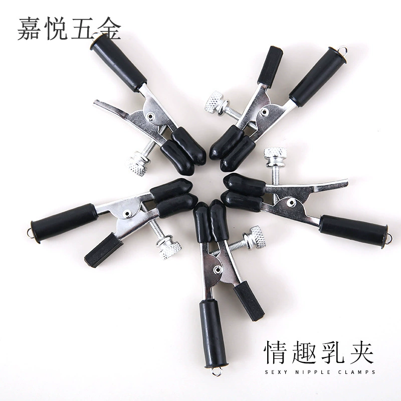 Фабричная прямая секс для взрослых, мужская и женская мастурбация, Электрический шок, оргазм, зажим для груди, вагинальный зажим, стимуляция сосков, двойной зажим