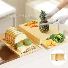 木质菜板厨房碗架多功能二合一砧板沥水架可抽拉拆卸碗碟沥水架