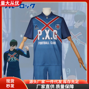 �{ɫ�O�zcos��PXGϵ���Cʿ�����}�\����չ��̨�b�����b��Ů��չ