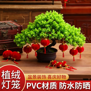 �����b�������\�^���b���^��Շ��Ʒ��؛�[��������w�Y��