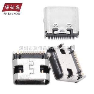 ĸ��ֱ���NƬ���� USB-3.1 &nbsp;type-c16P�o��Ƭ�����ݔ�ӿڽ��^