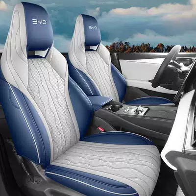 Modelə uyğun (Original) oturacaq örtükləri – seal 06GT special seat cover - deep-blue-standard-edition-remarks-model-year-rear-half-package