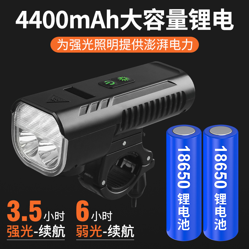 Luz de la bicicleta de carga USB cuerno faro T6 Pantalla de potencia de la bici de montaña de conducción nocturna equipo de equitación de iluminación